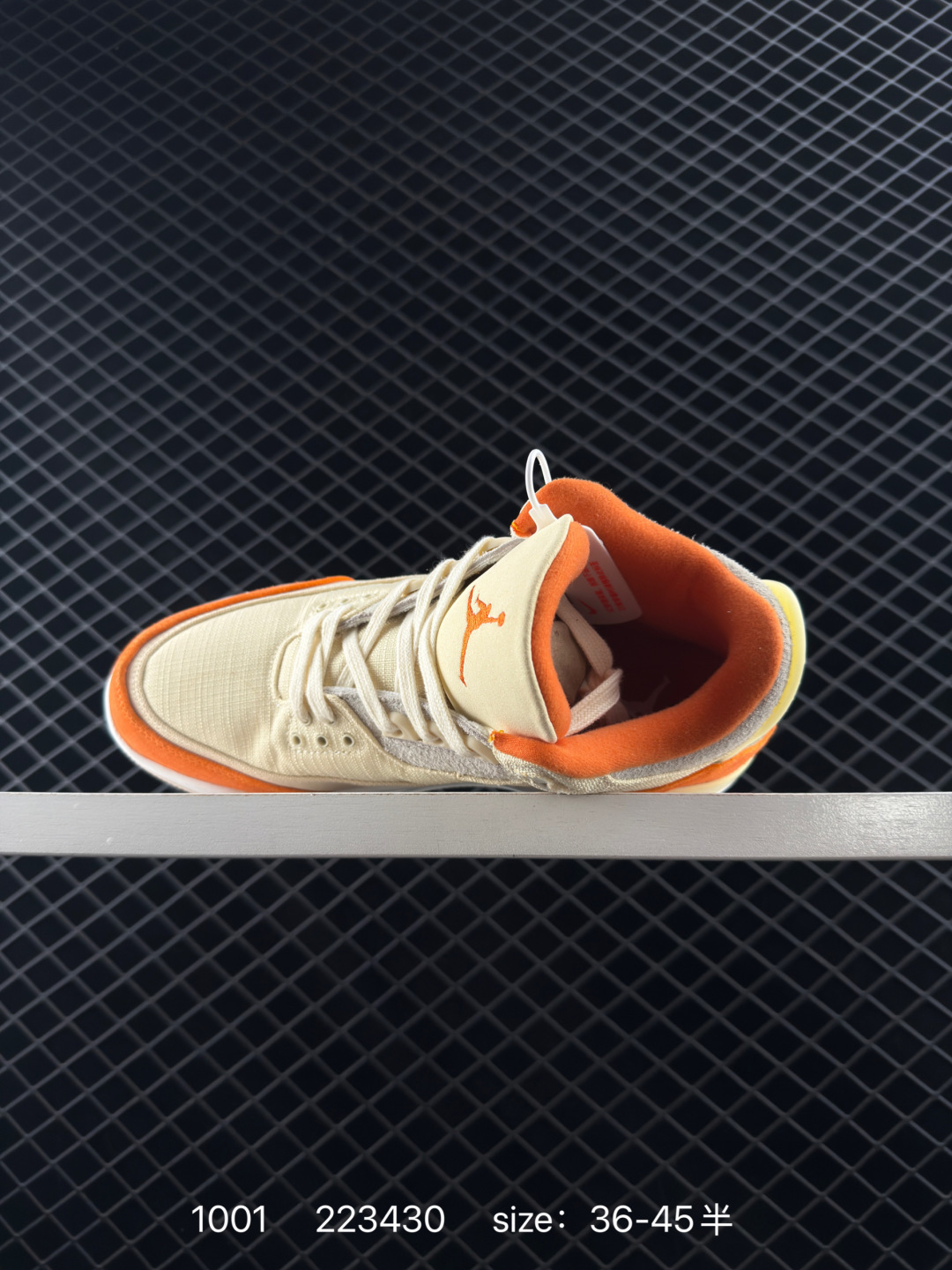 Air Jordan 3 Retro Starfish AJ3